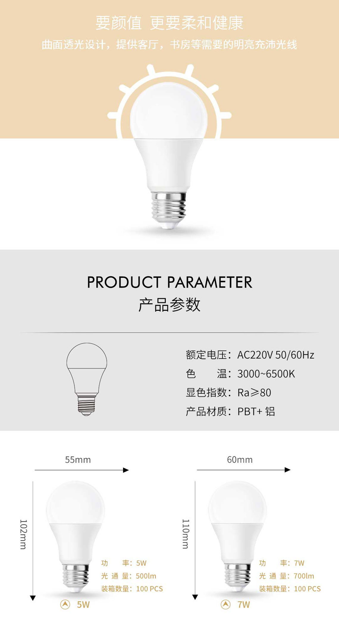 博亚体育在线官网