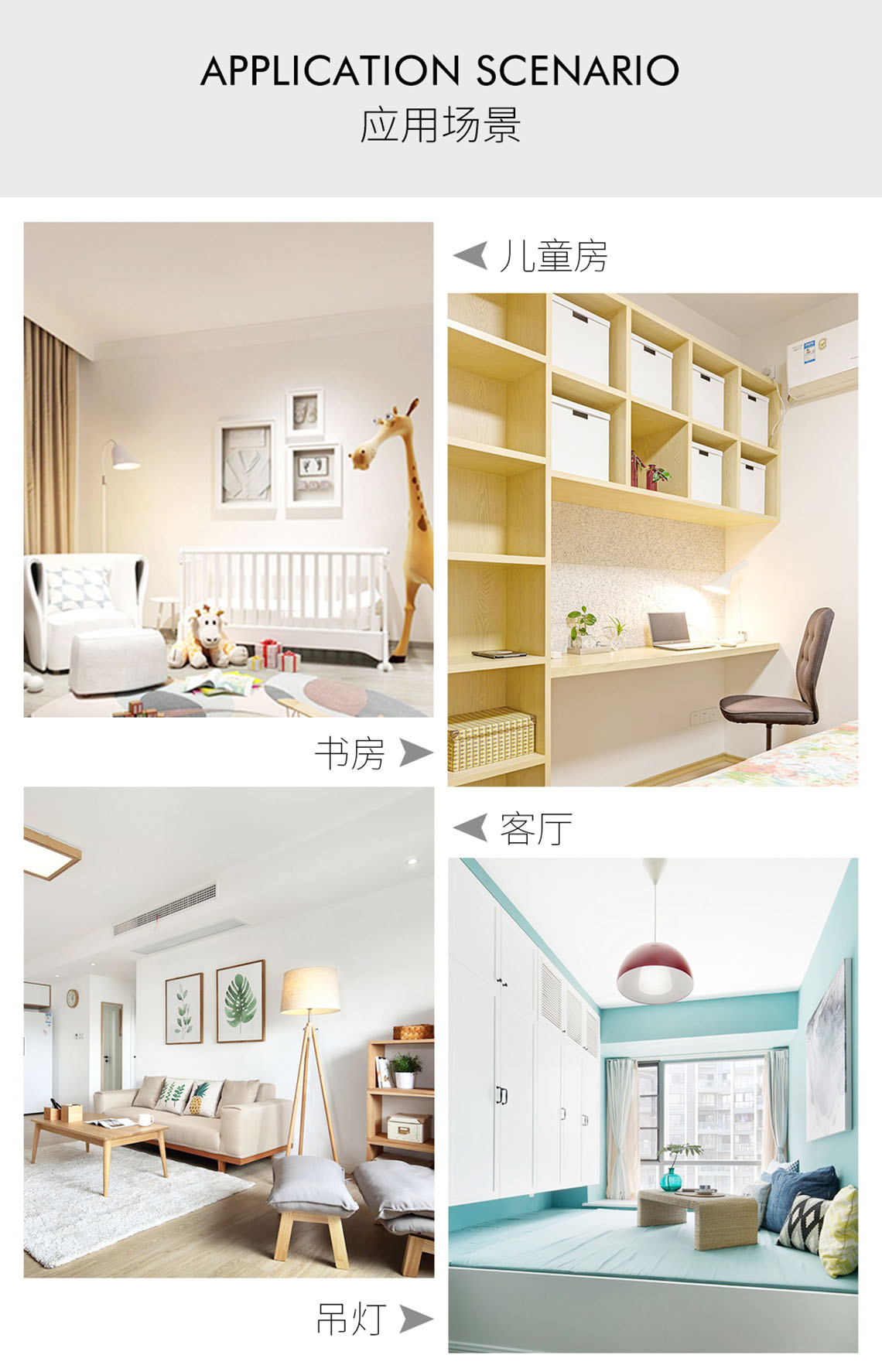 博亚体育在线官网