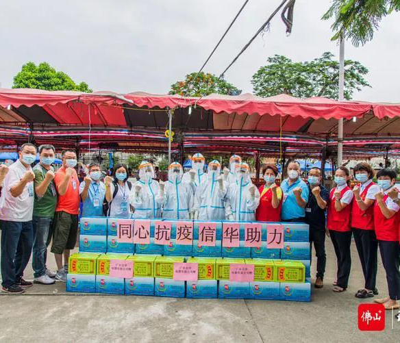 【媒体报道】帮扶困难家庭33户！勒流开展“政企同心·温情顺德”活动