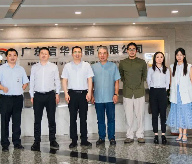 【企业动态】瑞昌市委书记一行莅临我司指导