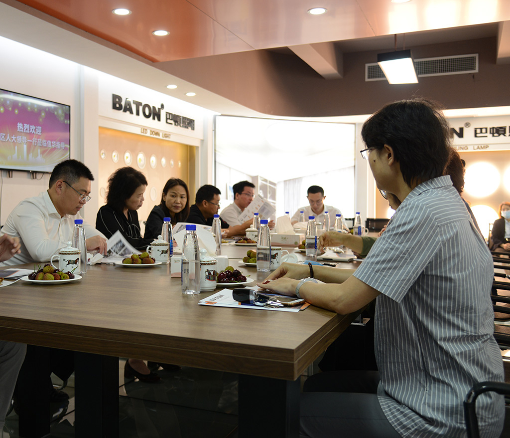 博亚体育在线官网