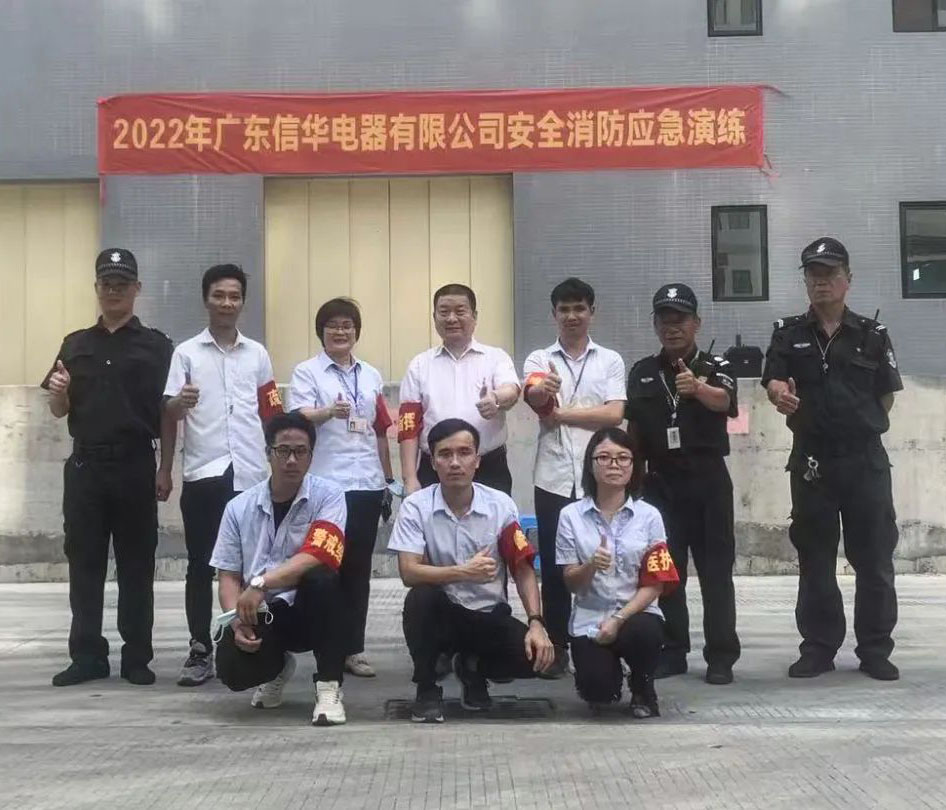 博亚体育在线官网