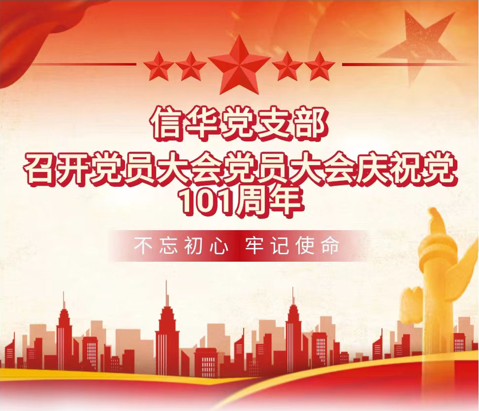 博亚体育在线官网