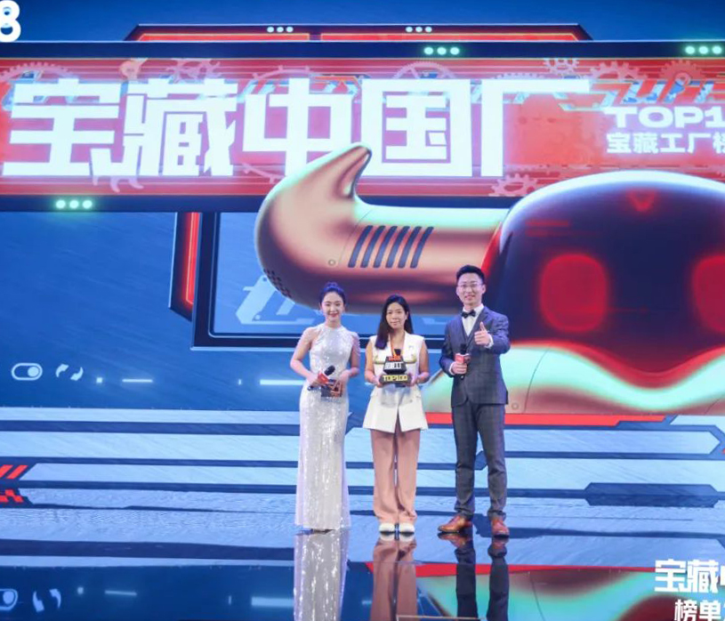 博亚体育在线官网