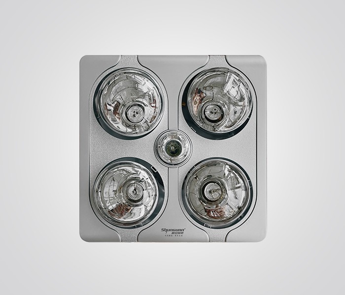 FOUR LAMP YUBA INDOOR HEATER