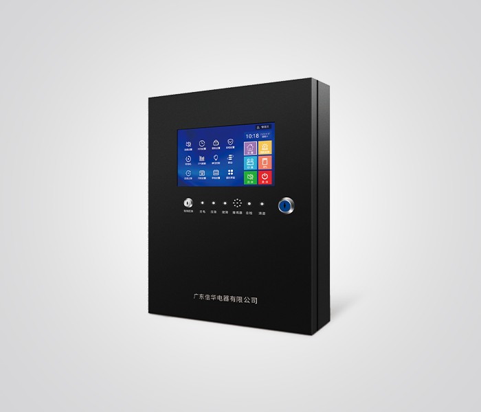 EMERGENCY LIGHTING CONTROL SYSTEM