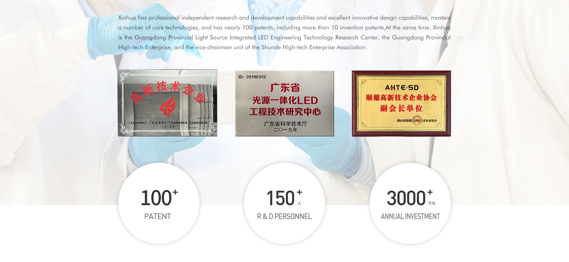 博亚体育在线官网