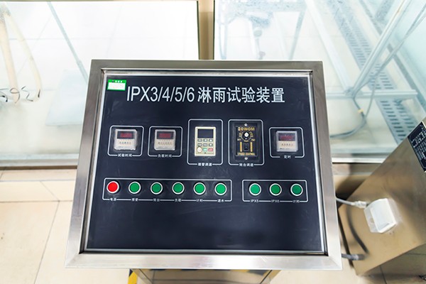 淋雨测试系统