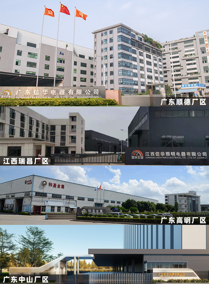 博亚体育在线官网